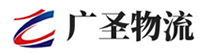 深圳到浦北县物流公司